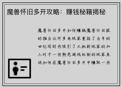 /works/113.html